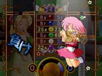 勝ち・負け画面