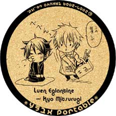 2025年最新】Yahoo!オークション -ソラユメの中古品・新品・未
