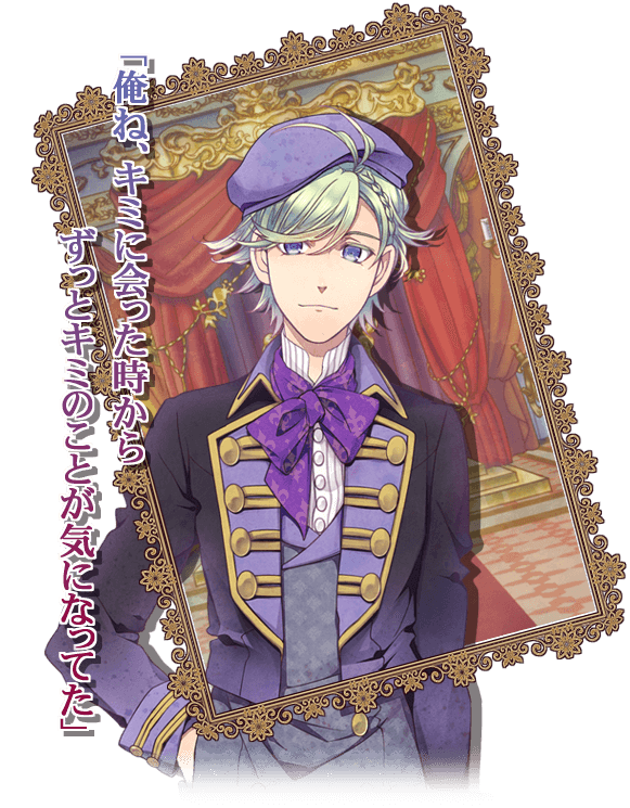 SWEET CLOWN ~午前三時のオカシな道化師~ SWEET CLOWN ~午前三時のオカシな道化師~