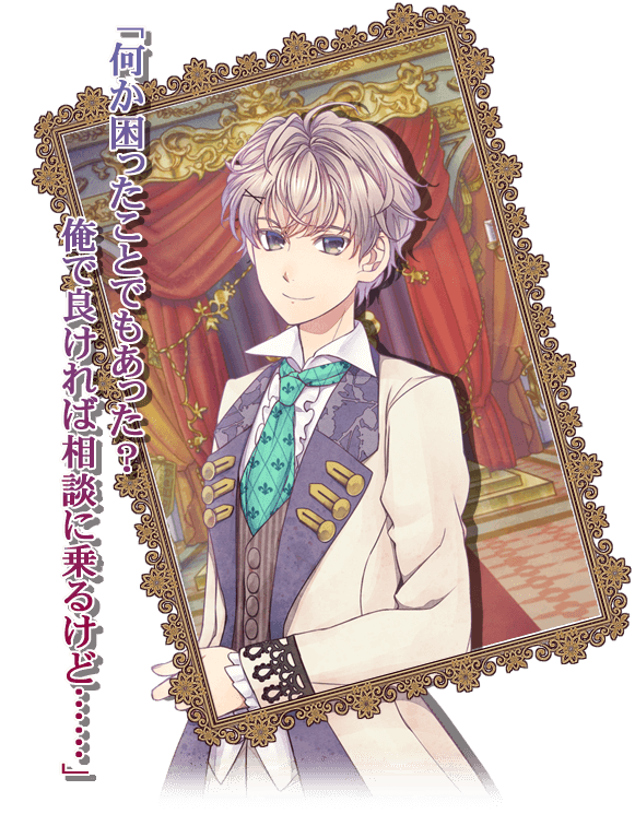 SWEET CLOWN ~午前三時のオカシな道化師~ SWEET CLOWN ~午前三時のオカシな道化師~