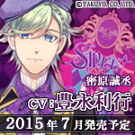 SWEET CLOWN `ߑOÕIJVȓt` i2015N7\j ImiCVFLisjn